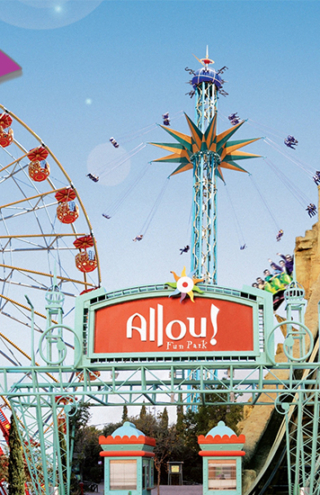 Τι συμβαίνει με το Allou Fun Park