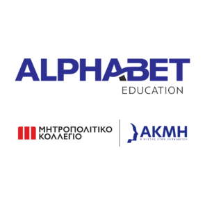 Η Ogilvy PR αναλαμβάνει την επικοινωνία της Alphabet Education