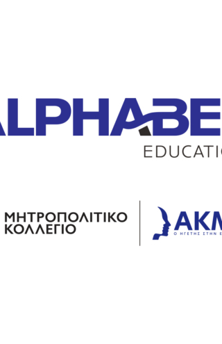 Η Ogilvy PR αναλαμβάνει την επικοινωνία της Alphabet Education