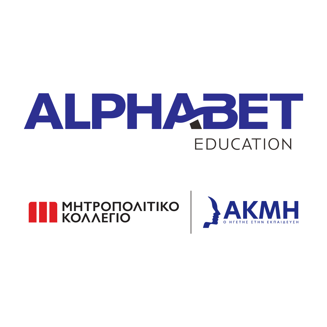 Η Ogilvy PR αναλαμβάνει την επικοινωνία της Alphabet Education