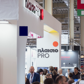 Πλαίσιο: Ξαναγράφει τους κανόνες στην Τεχνολογία και τον Εξοπλισμό Φιλοξενίας στη HORECA 2025