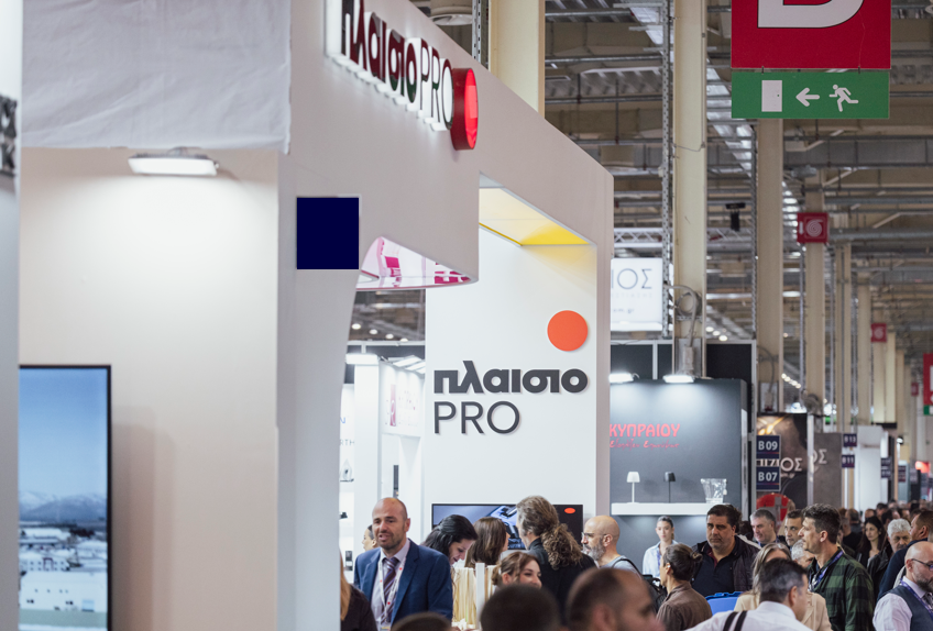 Πλαίσιο: Ξαναγράφει τους κανόνες στην Τεχνολογία και τον Εξοπλισμό Φιλοξενίας στη HORECA 2025