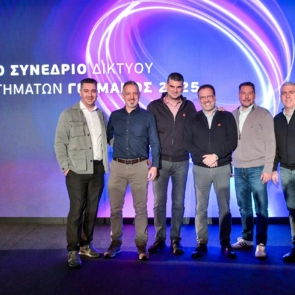 Το 2024 μια πολύ καλή χρονιά για τη ΓΕΡΜΑΝΟΣ