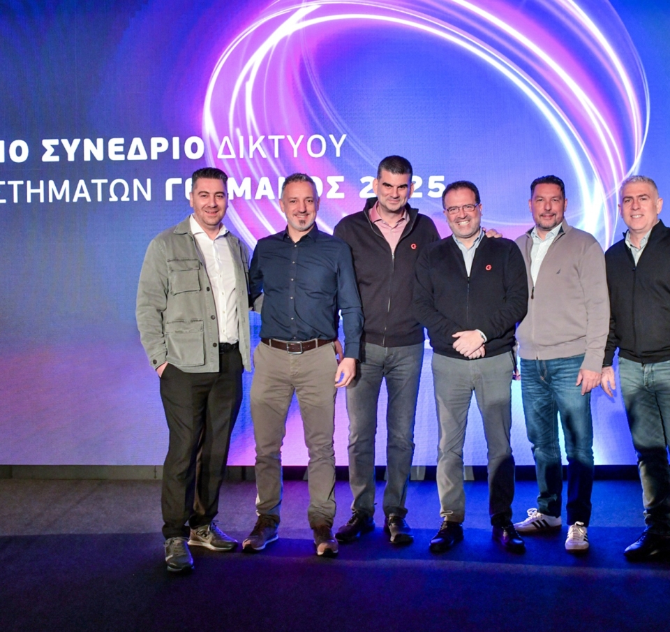 Το 2024 μια πολύ καλή χρονιά για τη ΓΕΡΜΑΝΟΣ