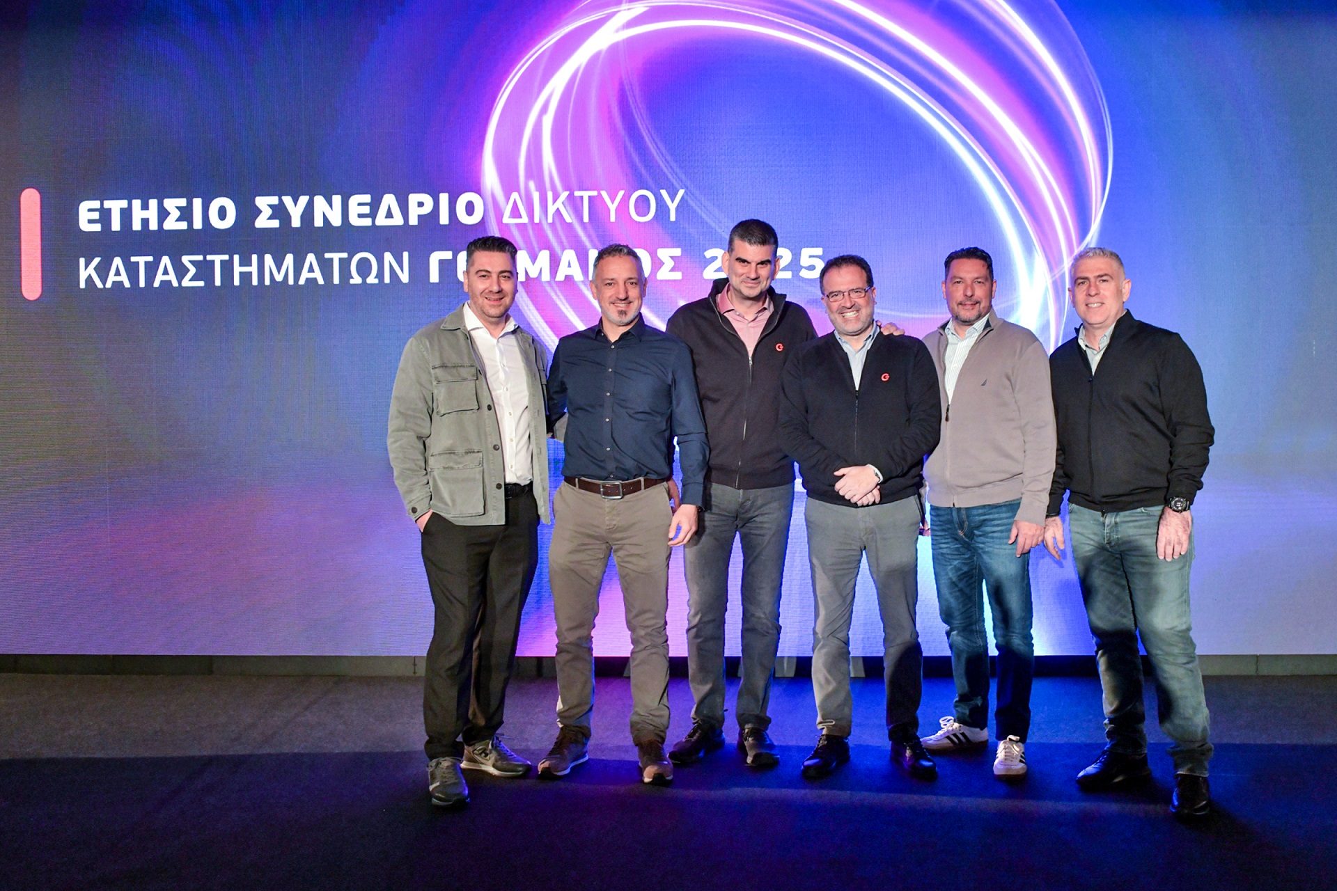 Το 2024 μια πολύ καλή χρονιά για τη ΓΕΡΜΑΝΟΣ