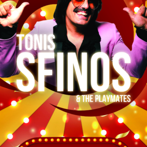 Μετρομόλ Καρναβάλι με τον μοναδικό Toni Sfino!