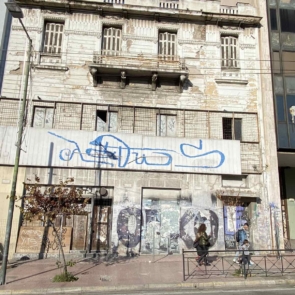 Συγγρού: Το μακαρονοποιείο που θα γίνει τετράστερο δια χειρός Καλλιτσάντση