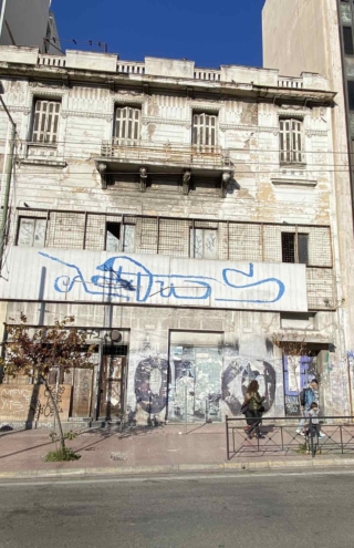Συγγρού: Το μακαρονοποιείο που θα γίνει τετράστερο δια χειρός Καλλιτσάντση