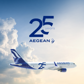 Η AEGEAN ανακοινώνει τα οικονομικά και λειτουργικά αποτελέσματα του Έτους 2024.