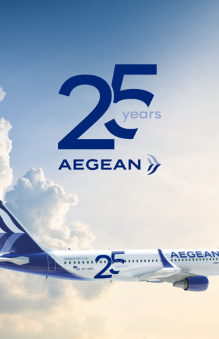 Η AEGEAN ανακοινώνει τα οικονομικά και λειτουργικά αποτελέσματα του Έτους 2024.