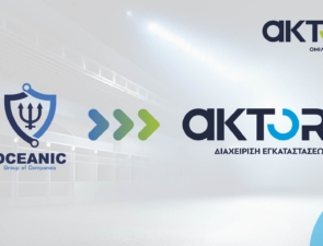 O Όμιλος AKTOR ολοκλήρωσε την εξαγορά ποσοστού 55% πέντε εταιρειών του Ομίλου Oceanic Group of Companies