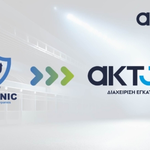 O Όμιλος AKTOR ολοκλήρωσε την εξαγορά ποσοστού 55% πέντε εταιρειών του Ομίλου Oceanic Group of Companies