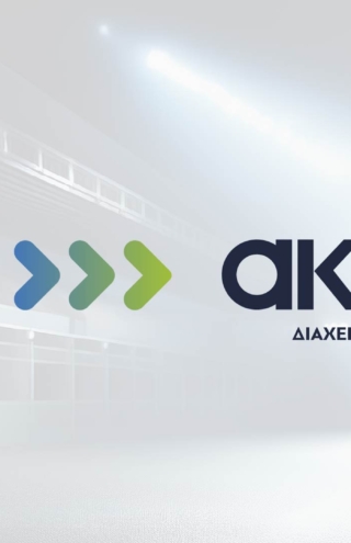 O Όμιλος AKTOR ολοκλήρωσε την εξαγορά ποσοστού 55% πέντε εταιρειών του Ομίλου Oceanic Group of Companies
