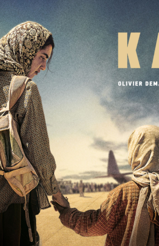 «Kabul»: Πρεμιέρα για τη νέα διεθνή συμπαραγωγή της COSMOTE TV