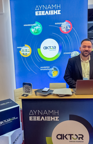 Με επιτυχία η συμμετοχή του Ομίλου AKTOR στο Rebrain Greece στο Λονδίνο