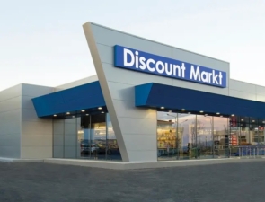 Discount Markt: Το σούπερ μάρκετ που μπήκε σφήνα στους «μεγάλους» της Αθήνας