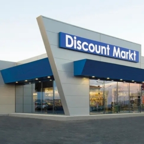 Discount Markt: Το σούπερ μάρκετ που μπήκε σφήνα στους «μεγάλους» της Αθήνας