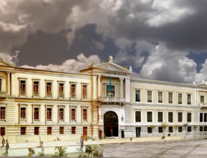Το rebranding της Εθνικής Τράπεζας με βάση την καινοτομία
