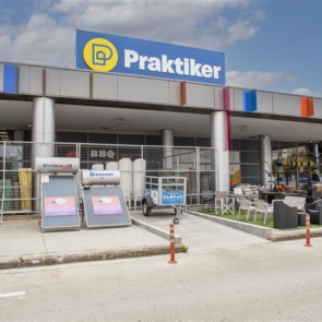 Praktiker Hellas: Ανακαινισμένο και πιο σύγχρονο από ποτέ το κατάστημα της Ρόδου!