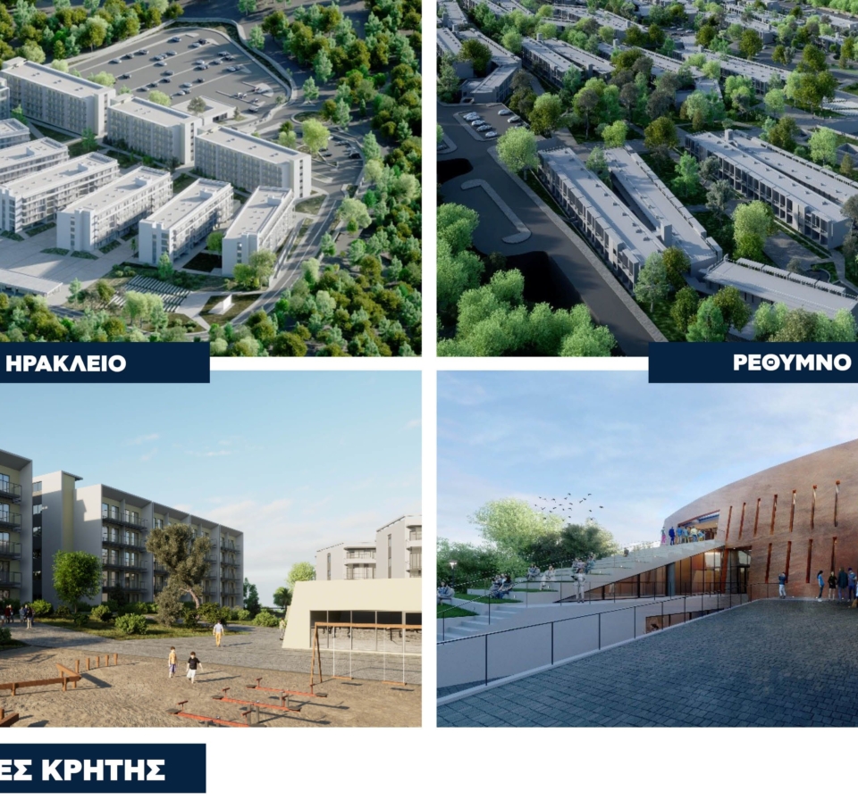 Ο Όμιλος AKTOR  υπέγραψε τη σύμβαση για το μεγάλο έργο ΣΔΙΤ των φοιτητικών εστιών Κρήτης