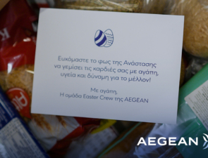 «AEGEAN Easter Crew»: Η εθελοντική ομάδα εργαζομένων της AEGEAN πραγματοποίησε μια ακόμη Πασχαλινή δράση προσφοράς και αλληλεγγύης