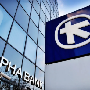 Alpha Bank: Προσαρμοσμένα κέρδη 778,5 εκατ. ευρώ, άνοδος 14,2%