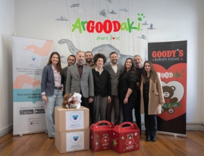 Goody&#8217;s Burger House: Η αγάπη «εφημέρευσε» με επιτυχία!