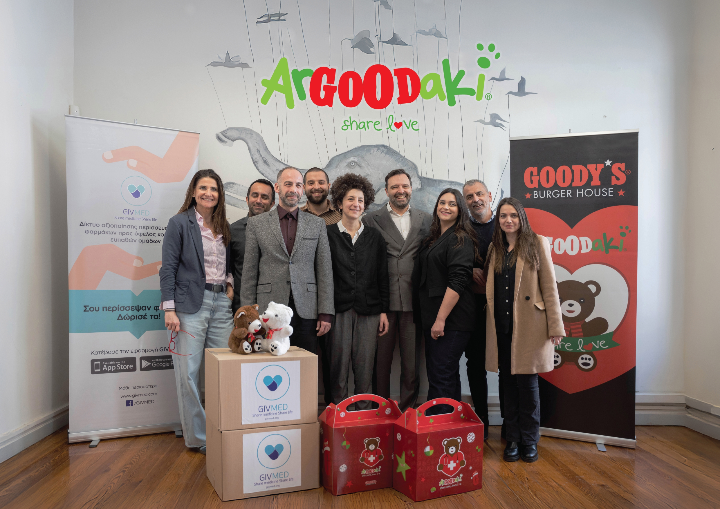 Goody&#8217;s Burger House: Η αγάπη «εφημέρευσε» με επιτυχία!