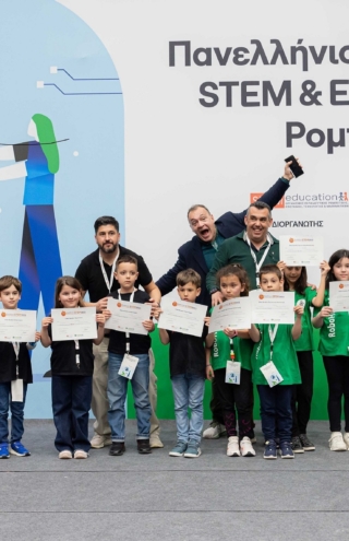 COSMOTE: Ρομποτικές λύσεις AI παρουσίασαν οι μαθητές στον τελικό του Πανελλήνιου Διαγωνισμού STEM 2025