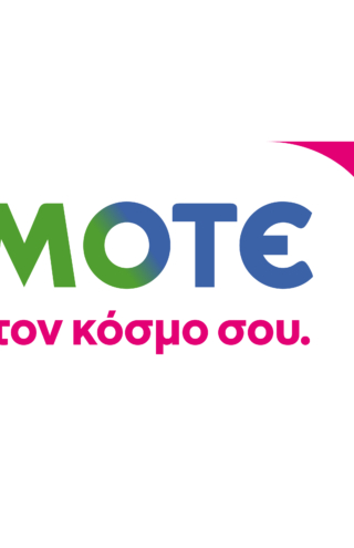 COSMOTE TELEKOM: «Συνδέουμε τον κόσμο σου»