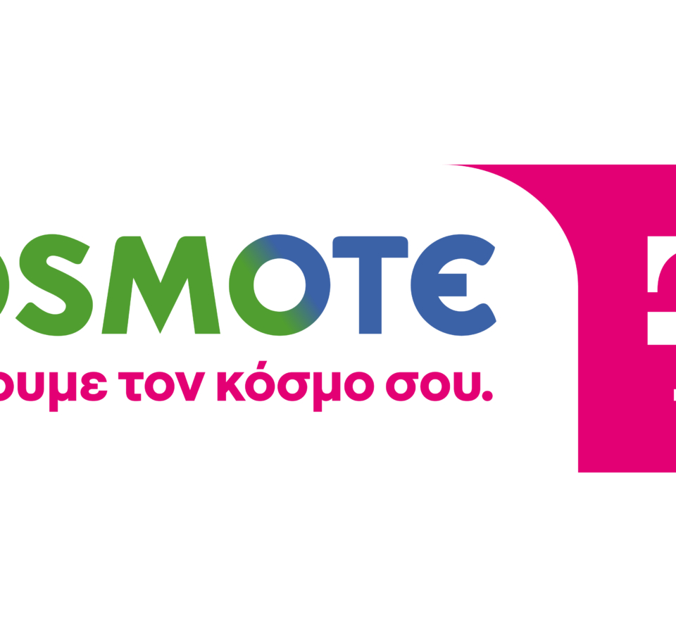 COSMOTE TELEKOM: «Συνδέουμε τον κόσμο σου»