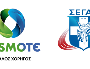 COSMOTE: Μεγάλος χορηγός του ΣΕΓΑΣ για τα επόμενα 3 χρόνια