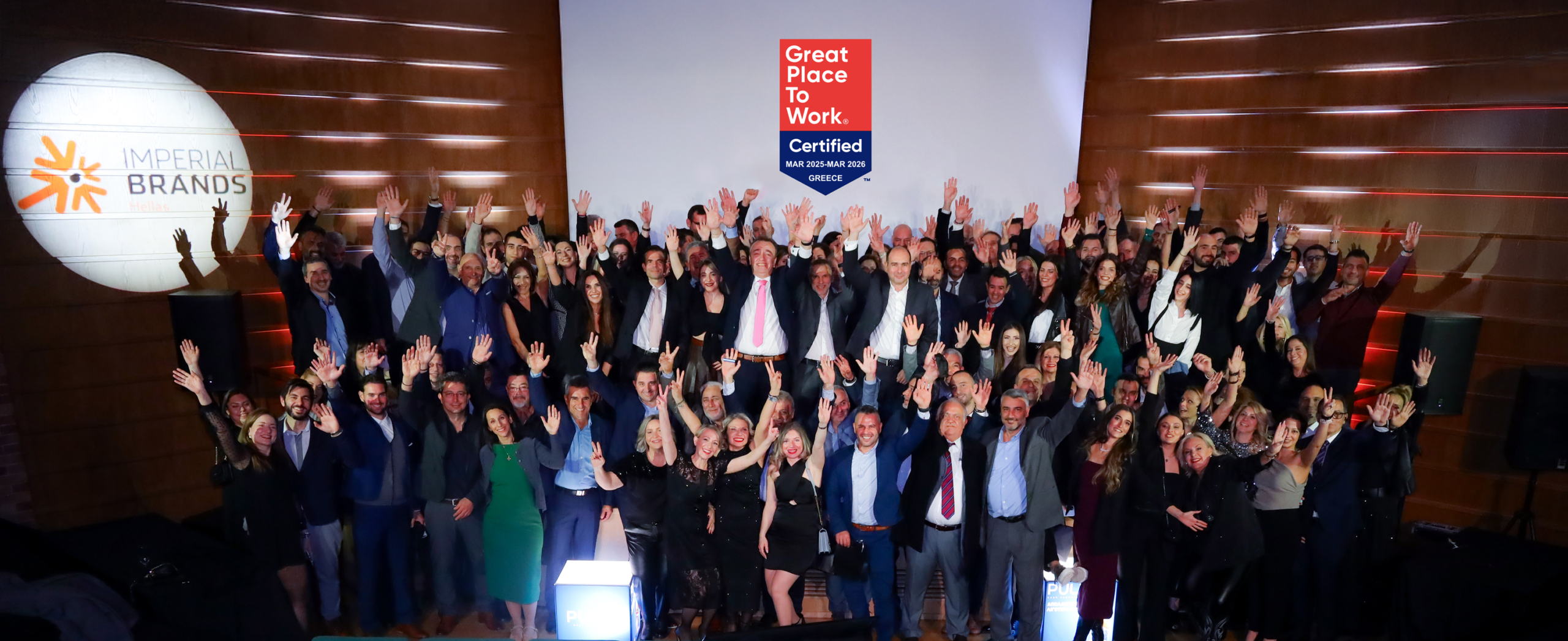 Η Imperial Brands Hellas αναγνωρίζεται ως Great Place to Work