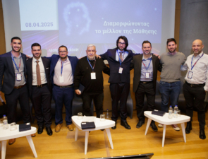 Μεγάλη επιτυχία σημείωσε το συνέδριο #LeonteiosAI: «Διαμορφώνοντας το μέλλον της Μάθησης»