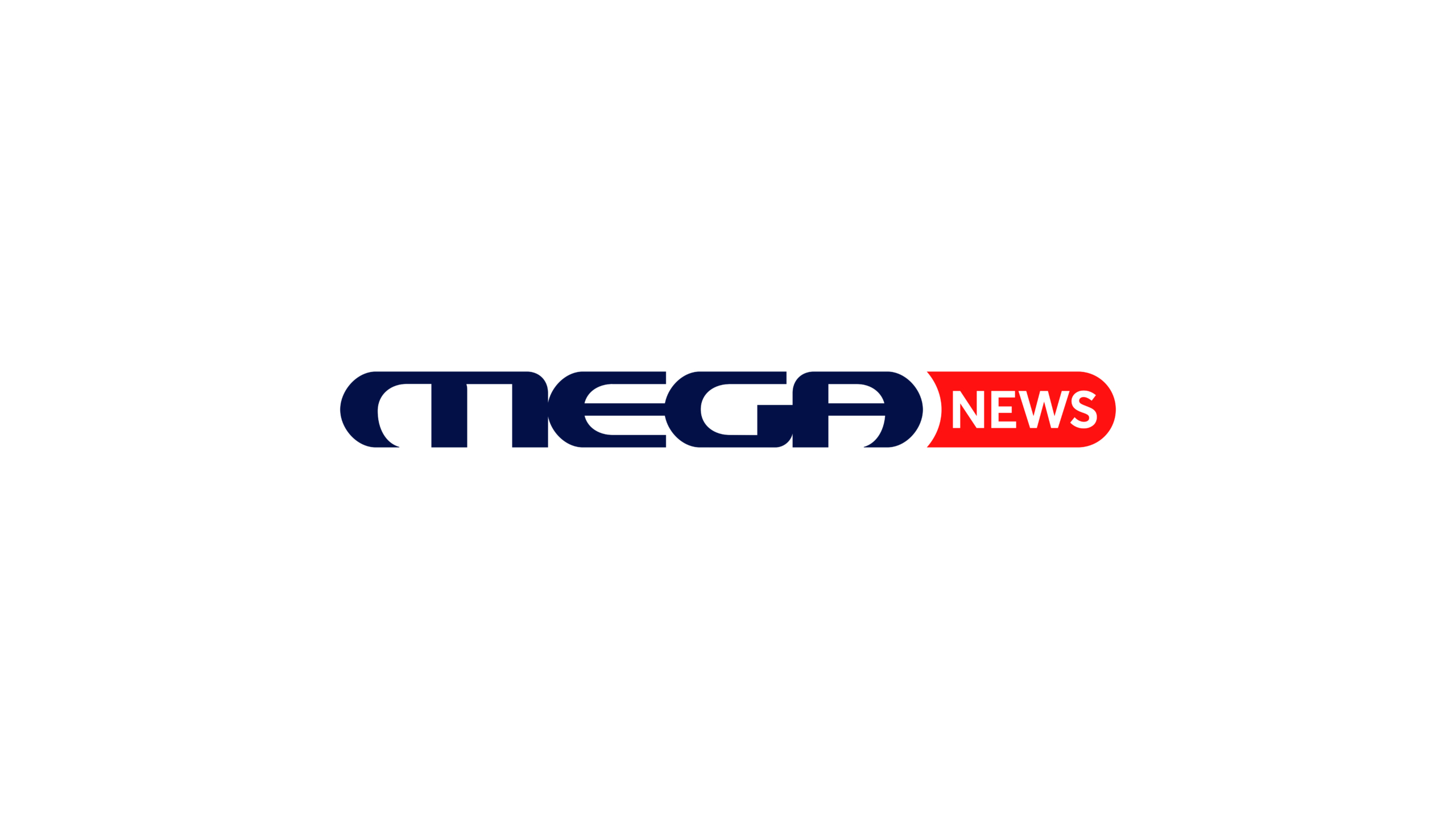 Το MEGA News διαθέσιμο στην COSMOTE TV