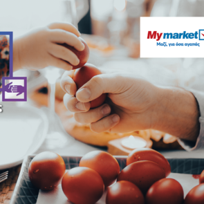 My market: Πασχαλινό «Γεύμα Προσφοράς»!