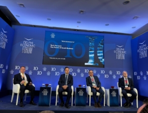 Από τη συμμόρφωση στην ανταγωνιστικότητα: Η επόμενη μέρα των ΜμΕ με όρους AI