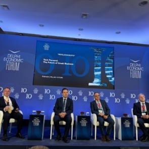 Από τη συμμόρφωση στην ανταγωνιστικότητα: Η επόμενη μέρα των ΜμΕ με όρους AI