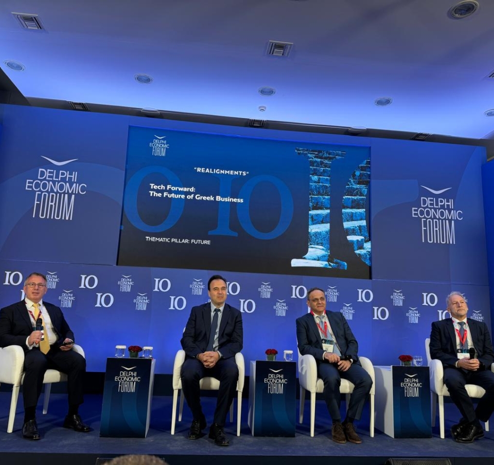 Από τη συμμόρφωση στην ανταγωνιστικότητα: Η επόμενη μέρα των ΜμΕ με όρους AI