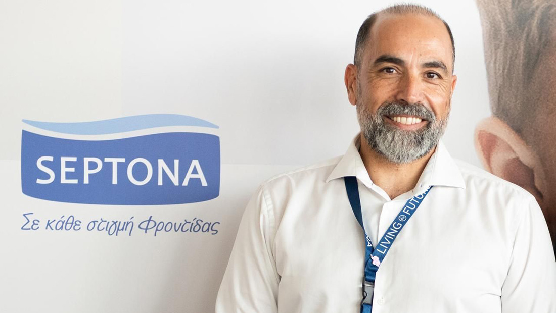 SEPTONA: Νέος αναπληρωτής Διευθύνων Σύμβουλος ο κ. Βαγγέλης ΚΥΠΡΙΩΤΗΣ