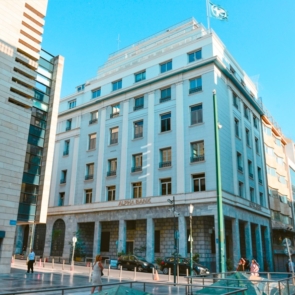 Το ιστορικό κτίριο της Εμπορικής στη Σοφοκλέους και η μετατροπή του σε ξενοδοχείο