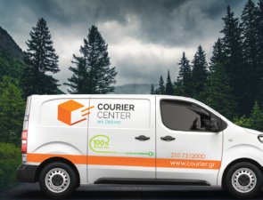 Courier Center: Η ελληνική εταιρία ταχυμεταφορών που φέρνει το μέλλον στην πόρτα σας