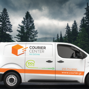 Courier Center: Η ελληνική εταιρία ταχυμεταφορών που φέρνει το μέλλον στην πόρτα σας
