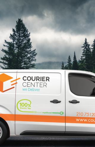 Courier Center: Η ελληνική εταιρία ταχυμεταφορών που φέρνει το μέλλον στην πόρτα σας