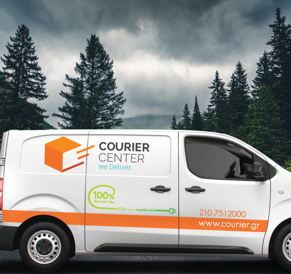 Courier Center: Η ελληνική εταιρία ταχυμεταφορών που φέρνει το μέλλον στην πόρτα σας