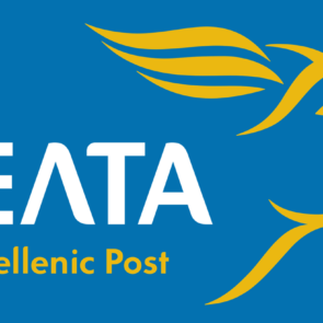 Τα Ελληνικά Ταχυδρομεία (ΕΛΤΑ) και η Alpha Bank υπέγραψαν Μνημόνιο Συνεργασίας