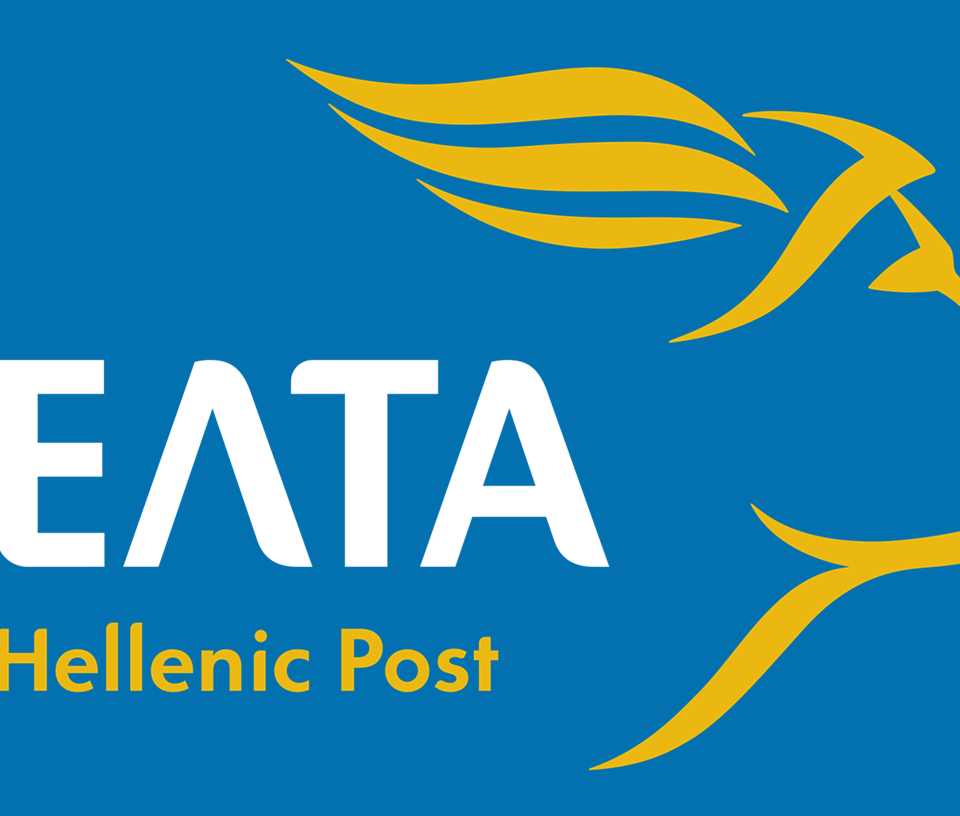 Τα Ελληνικά Ταχυδρομεία (ΕΛΤΑ) και η Alpha Bank υπέγραψαν Μνημόνιο Συνεργασίας