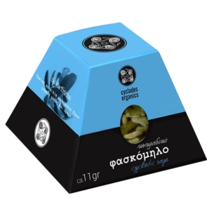 Cyclades Organics: Επιστροφή στις ρίζες με παραγωγή κυκλαδίτικων βοτάνων στη Σύρο