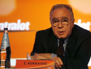 Γιατί ο Σωκράτης Κόκκαλης με την  Intralot ποντάρει στην άλλη άκρη του Ατλαντικού