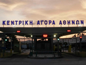 ΟΚΑΑ: Δημόσια Ανάπτυξη με Πυξίδα τη Βιωσιμότητα
